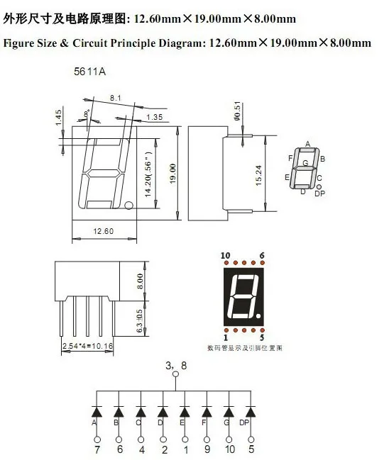 714227809_1016500439