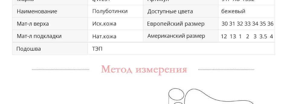 -_04
