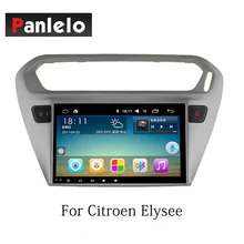 Panlelo Car Stereo Android7.1 2 Din For Citroen Elysee C-Quatre C3XR Peugeot 301 AM/FM GPS Navigation BT Steering Wheel Control Panlelo Car Stereo Android7.1 2 Din For Citroen Elysee C-Quatre C3XR Peugeot 301 AM/FM GPS Navigation BT Steering Wheel Control