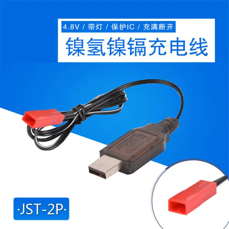 4 8 В JST 2P USB зарядное устройство зарядный кабель защищенный IC для Ni Cd/Ni MH батареи RC