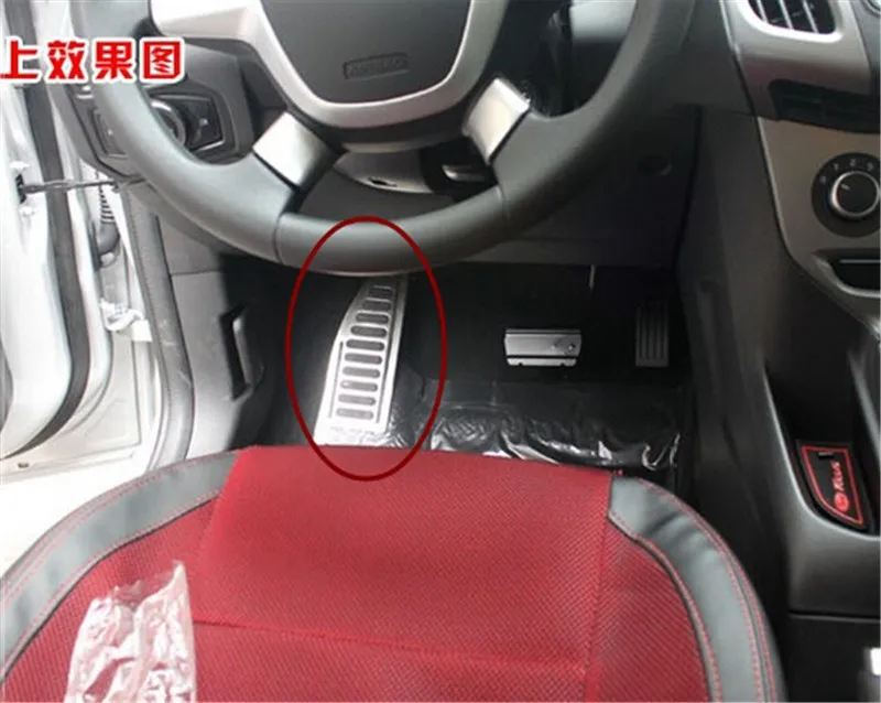 For Ford Focus 2 focus 3 Fiesta Mondeo Kuga Footplate Footboard Pedal Foot Rest Pedal cover stainless steel (2)