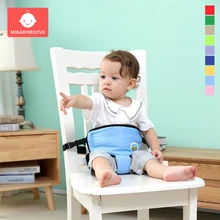 Cheap Baby Newborn Chair Seat Safety Belt Portable Travel Foldable Dining Lunch Chair Seat Feeding High Chair Harness Baby Chair Seat Cheap Baby Newborn Chair Seat Safety Belt Portable Travel Foldable Dining Lunch Chair Seat Feeding High Chair Harness Baby Chair Seat