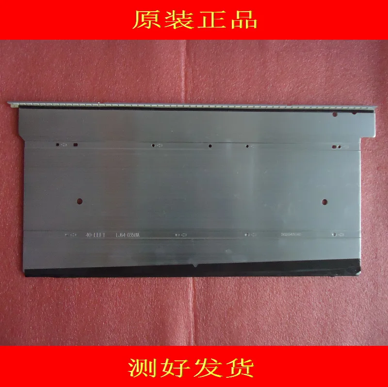 LJ64-03501A   STS400A64-56LED-REV.2 1  = 56LED 493 MM