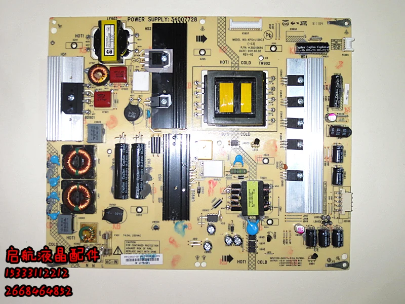 Original led tv konka power supply board 34007728 35015686 l150c3 kps on