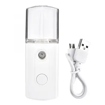 

Skin Spots Removal Pen 30ml USB Nano Facial Mist Spray Portable Face Moisturizing Atomization Sprayer Ultrasonic Face Cleaning