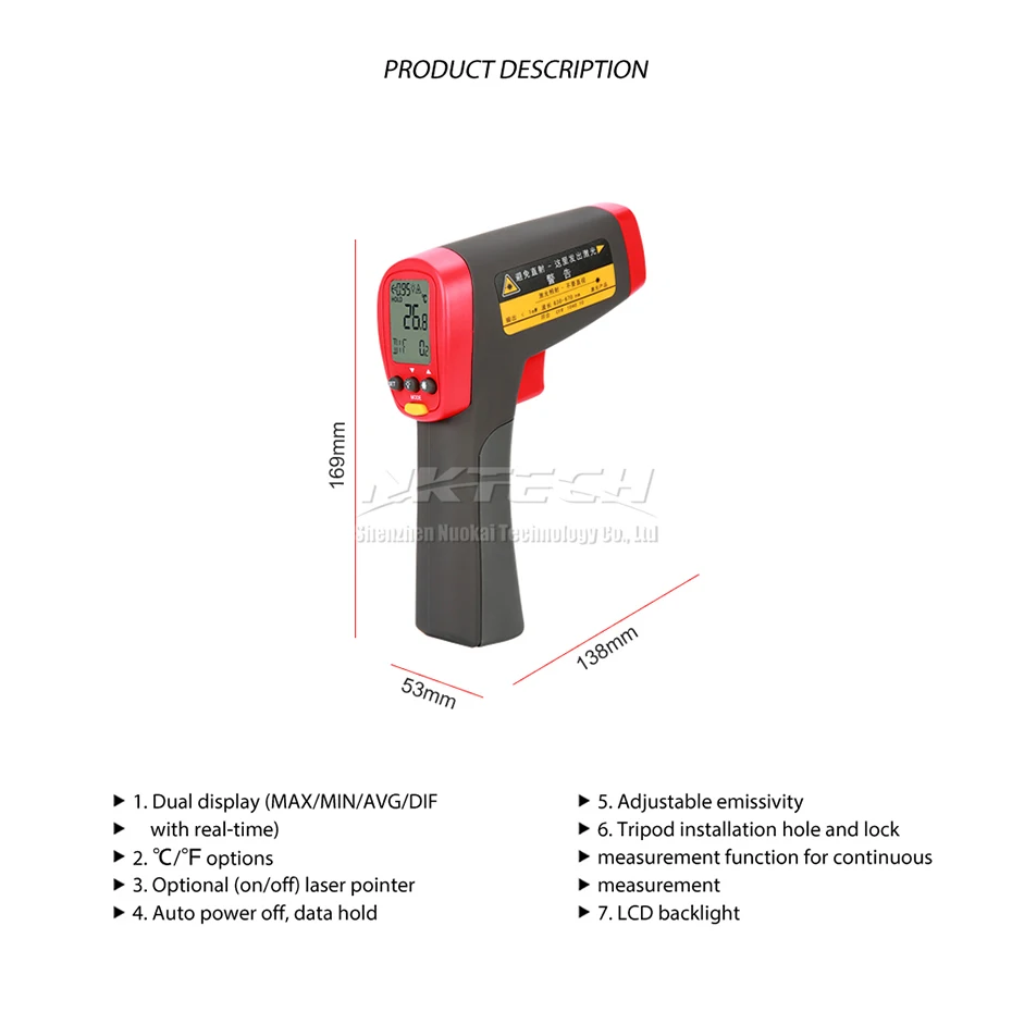 UNI-T лазерный инфракрасный термометр UT301A UT301A+ UT301C UT302A UT302C UT302D Высокоточный Бесконтактный ИК-пистолет промышленный температурный тест