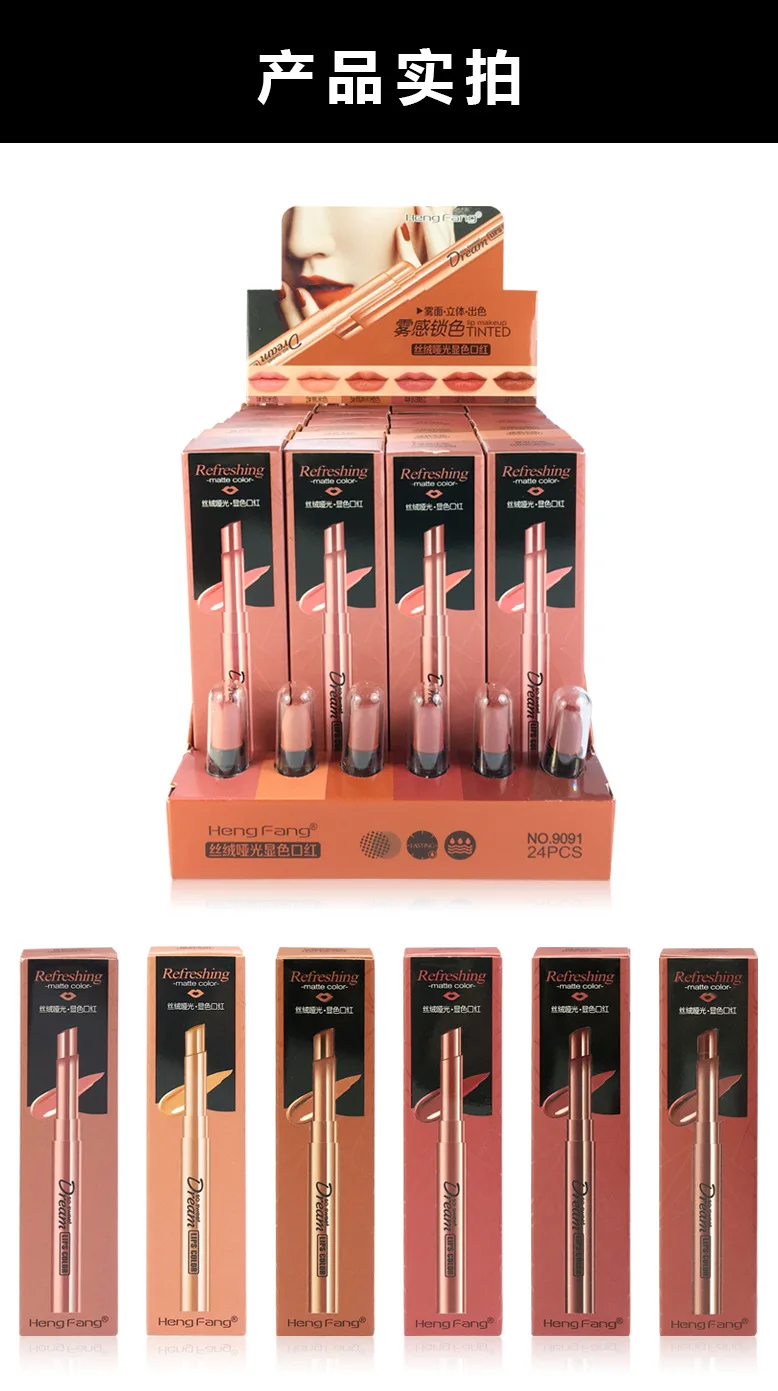 11206515956_1375719539