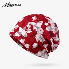 Весна лето тонкие Женская Бабочка Skullies шапочки для беременных месяц шляпа женский кружева жаккардовая дышащие модные шапочки для девочек cap