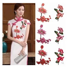 Lotus Flower Floral Embroidered Lace Trim Patches Applique Sewing Iron on Dress Cheongsam Clothes Decoration Accessories eyelet lace detail floral embroidered applique dress