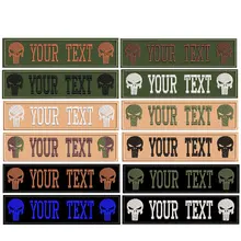 Заказные нашивки с именем и вышивкой, значки с черепом, армейский зеленый хаки, 2 шт. одинаковые персонализированные значки с номером, индивидуальный логотип ID