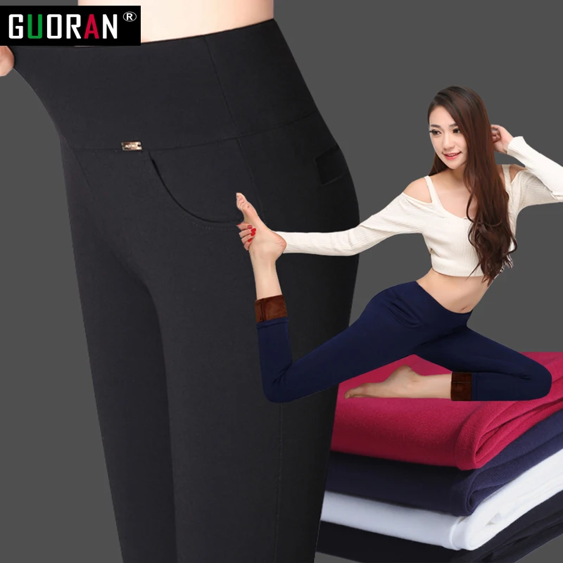 High Quality Women Pants Capris Formal Patchwork Office Ol Pencil Pants