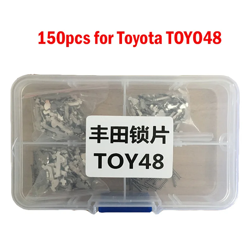 150 шт. набор аксессуаров для ремонта автомобильных ключей Toyota Camry Toy48|lock repair|car lock