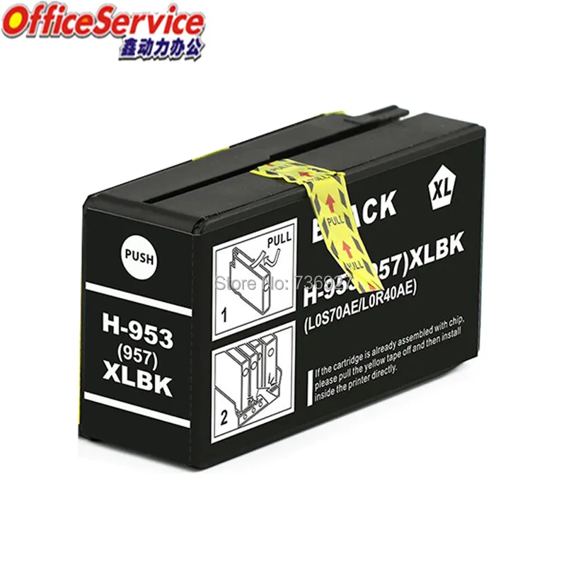 HP953BK