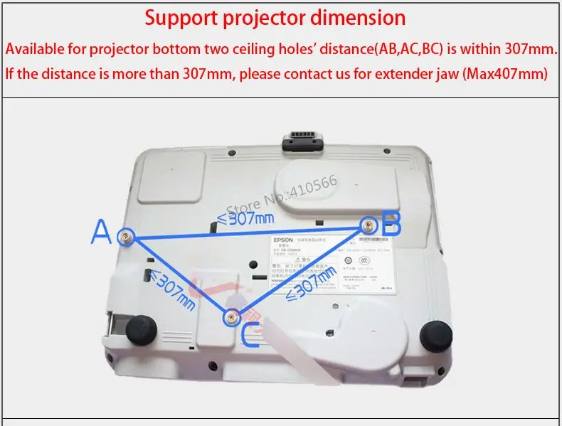 Aluminum Projector Bracket pic 10