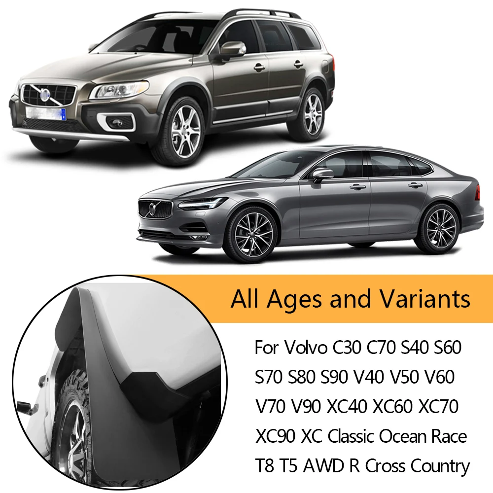 Для Volvo S60 XC90 V40 V70 V50 V60 S40 S80 XC60 XC70 XC Nissan Qashqai X-TRAIL ралли Брызговики