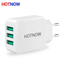 HOTNOW USB зарядное устройство 5V3A Универсальное портативное дорожное настенное зарядное устройство адаптер с европейской вилкой зарядное устройство для мобильного телефона для iPhone samsung ноутбука