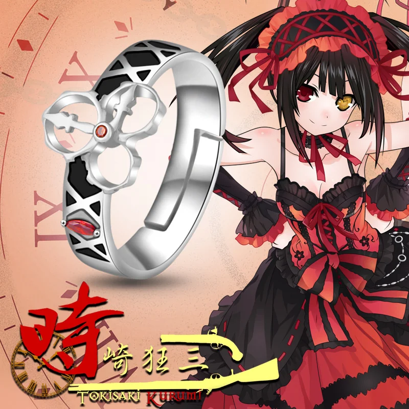 Кольцо с датой а Live Tokisaki Kurumi часы ювелирные изделия Подарочный Размер