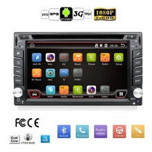 2017 map 2 Din Pure Android 6.0 Car DVD Player Navigation Stereo Radio GPS WiFi 3G CAPACITIVE Touch Screen Back Camera Car PC