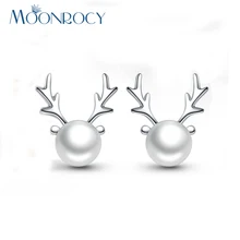 MOONROCY Модные украшения Серебро Цвет милый олень Имитация животных жемчужные серьги Свадебные для Для женщин девочек Прямая