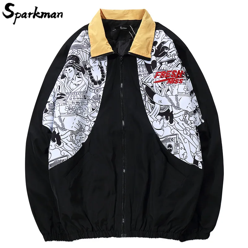 griffith university jumper