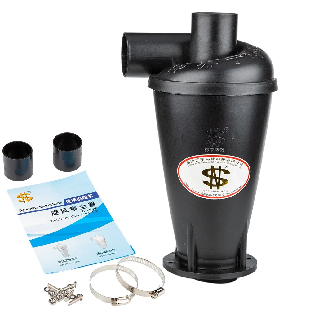 

Firya Dust Cyclone DIY Turbocharged Third Generation Industrial Dust Collector Canister Vacuum Home Cleaning with Flange Base
