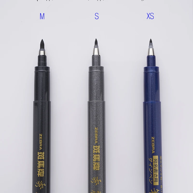 Каллиграфия и эскиз в 1 ручка кисточка с узором зебры ручка XS/S/M каллиграфия подписи школьные и офисные принадлежности