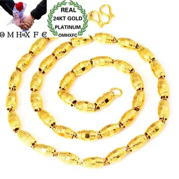 

OMHXFC Wholesale European Fashion Man Male Party Birthday Wedding Gift Long 50cm Olive Real 24KT Gold Chain Necklace NL27
