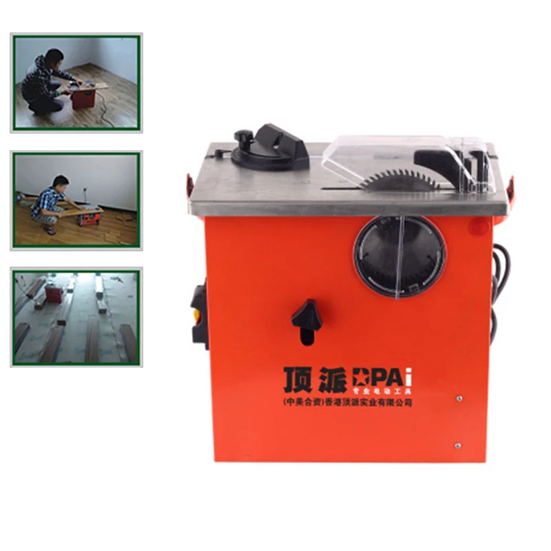

Multi-purpose wood floor table saw, Small Multifunctional Clean chainsaw dust-free air saw, Wooden cutting Circular machine