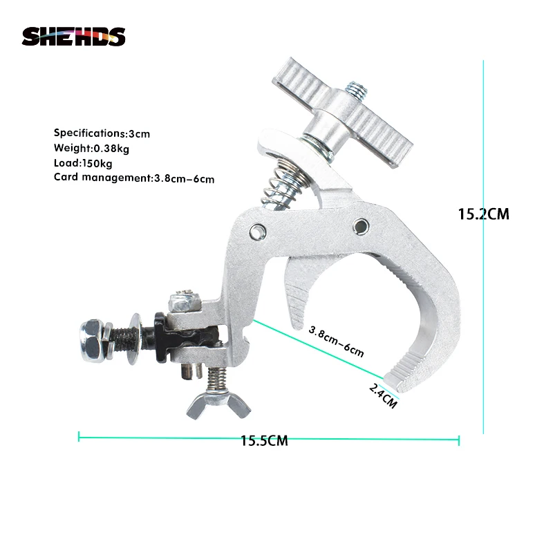 SHEHDS алюминиевый быстрый зажим 25 мм-светильник, светодиодный крючок, профессиональный сценический светодиодный светильник, сценический светильник, светильник для dj club, подвесной крючок
