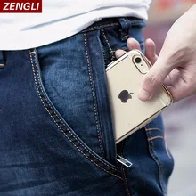 ZENGLI/джинсы с карманами на молнии для мужчин; модные повседневные хлопковые свободные джинсы для бега; прямые эластичные мужские джинсы; брендовые длинные брюки
