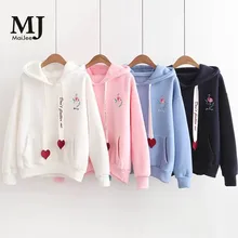 MJ041A Pink Velvet Sweatshirt Hoodies korean Sweat Femme Bluza Damska Moleton Adventure Time Guarda Roupa Sudaderas Felpe Haut MJ041A Pink Velvet Sweatshirt Hoodies korean Sweat Femme Bluza Damska Moleton Adventure Time Guarda Roupa Sudaderas Felpe Haut