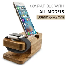 Wood Charger Station for Apple Watch Charging Dock Station Charger Stand Holder for iPhone smart watch Dock Stand Cradle Holder