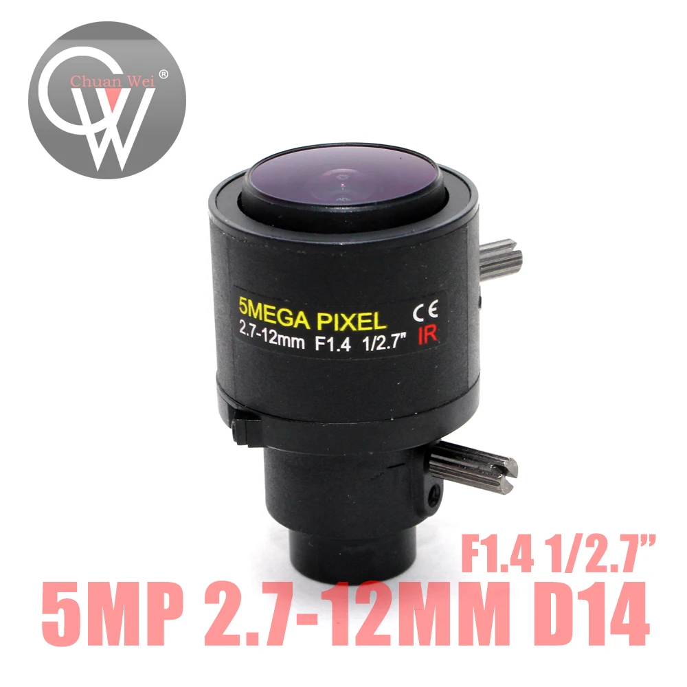 

5MP 2.7-12mm lens 1/2.7" D14 mount lens for CCTV Security Camera Free Shipping