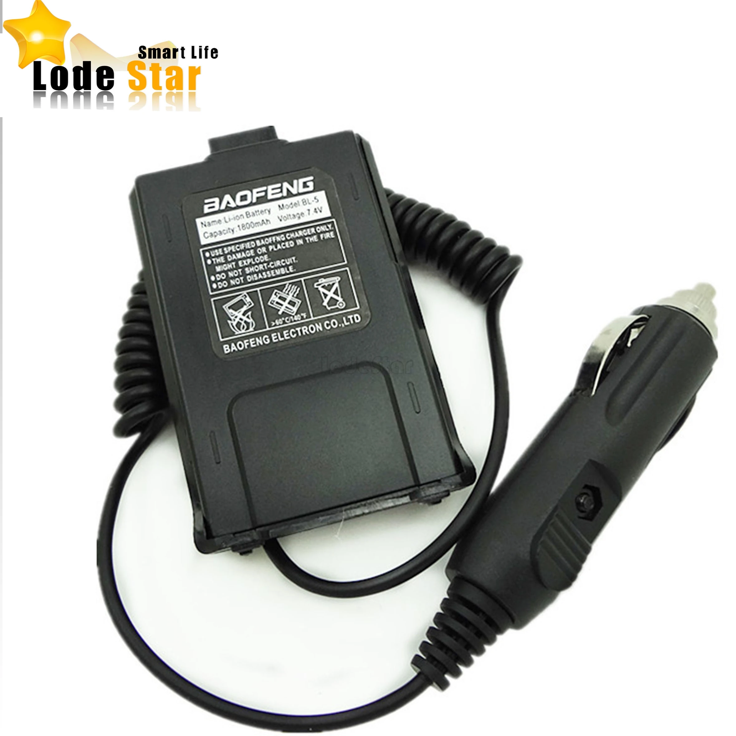 bilder für Original Baofeng Auto Charger Battery Eliminator Adapter Für UV-5R UV-5RB UV-5RA serie Funkgeräte Walkie Talkie Zubehör bilder für Original Baofeng Auto Charger Battery Eliminator Adapter Für UV-5R UV-5RB UV-5RA serie Funkgeräte Walkie Talkie Zubehör