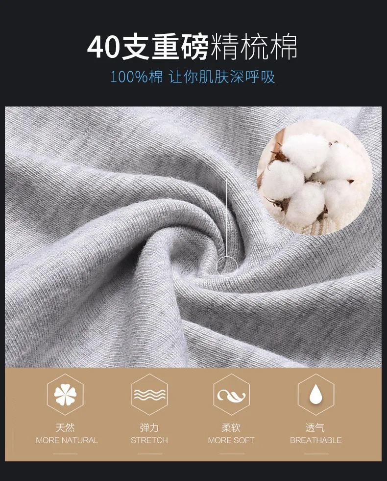 _20190214114359