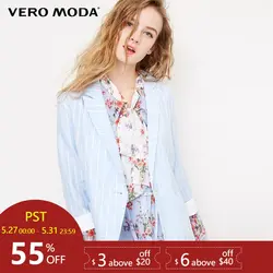 Vero Moda/укороченный блейзер в полоску с лацканами | 318208503