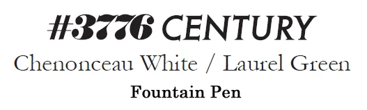 e_new_century_white_green_logo