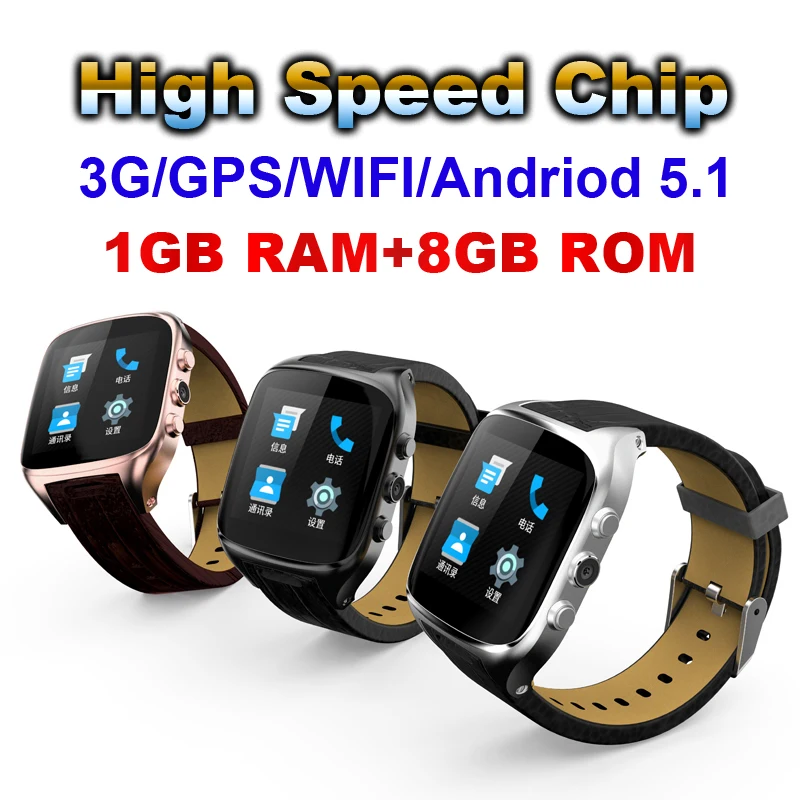 

MF7 X01S High Speed Chip 1GB+8GB Smart watch Support 3G GPS WIFI Positioning navigation With Browse web Download the APP Watch
