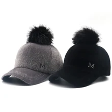 Женская осенне-зимняя меховая бейсбольная кепка с помпоном, регулируемая бейсболка, универсальная Кепка, шляпы с буквами, повседневная Кепка