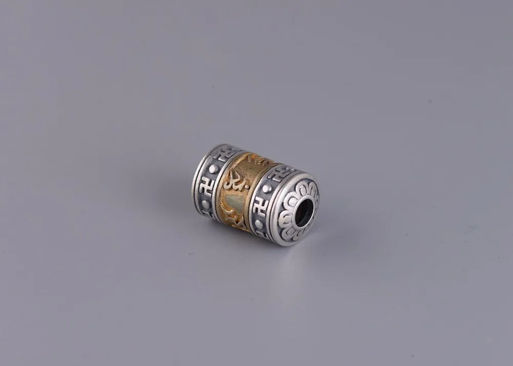 silver-om-bead012A