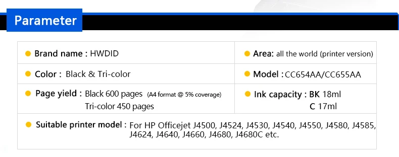 HWDID 901 Заправляемый картридж Замена для hp 901 XL 901XL для hp Officejet 4500 J4500 J4540 J4550 J4580 J4640 J4680c