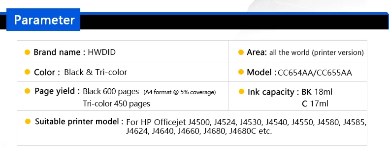 HP901-_05