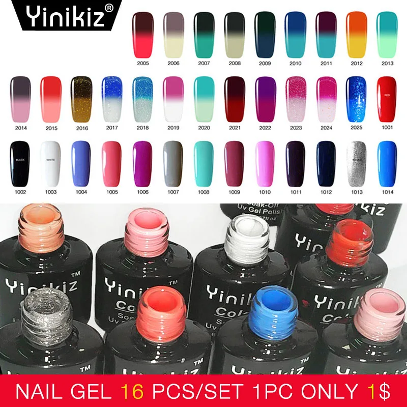 

2019 New Color Gel Temperature Change Glue Includes Bottom/Top Gel Diamond Glue Professional 16 Colors Nail Gel Set