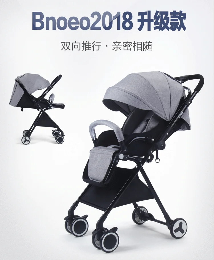 7KG Adjustable Luxury Two way Baby Stroller Portable High Landscape Reversible Pink Stroller Hot Mom Stroller Travel Pram