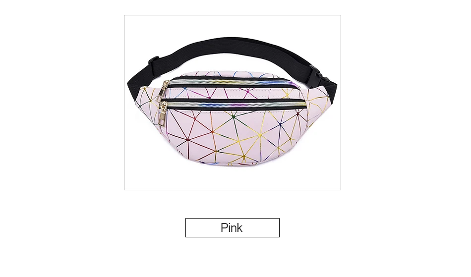 AIREEBAY голографическая поясная сумка для женщин, серебряная лазерная сумка для путешествий, блестящие поясные сумки, модная розовая кожаная голограмма для девочек, набедренная сумка