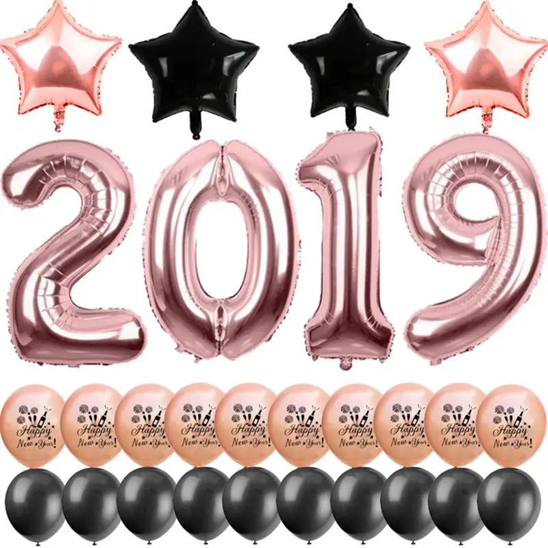 2019HNY