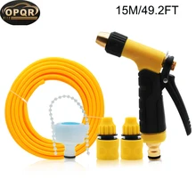 Автомойка для сада и дома, инструменты для мытья автомобиля, водяной пистолет, автомобильная мойка, домашняя пена, ПВХ шланг для воды 15 м