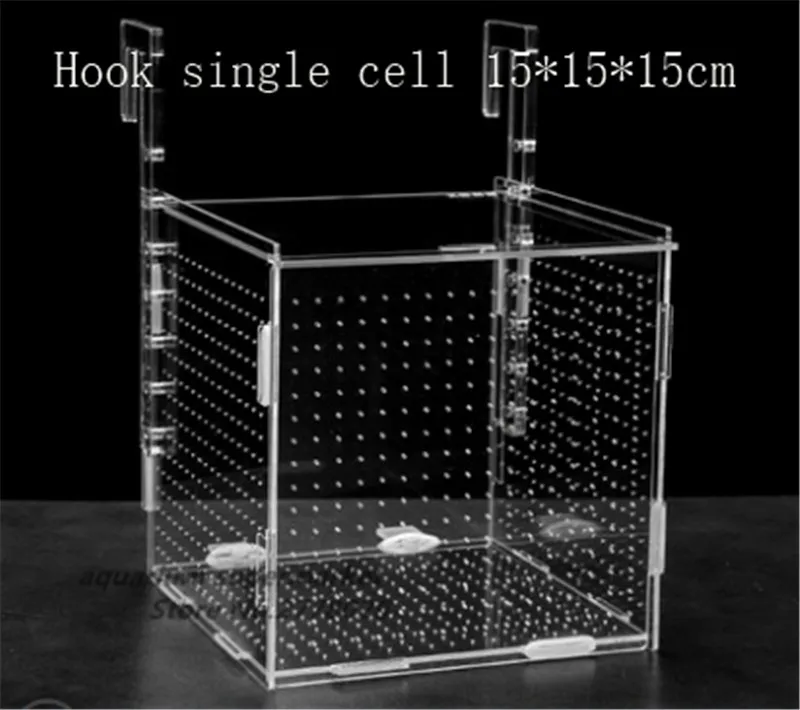 HONGYI акриловая прозрачная изолирующая коробка для разведения морских аквариумов разделенная коробка для молодых инкубаторов для мальков