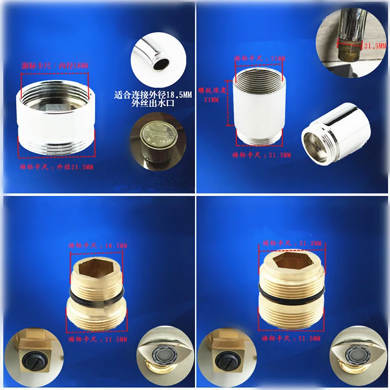 J17576H-Aerators