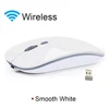 White 2.4G Mice